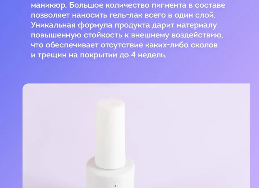 Секреты маникюра с пеной из мыла: ухоженные руки без походов в салон